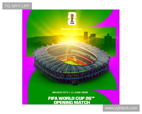 2026年美加墨世界杯：三国联手打造历史性全球足球盛宴